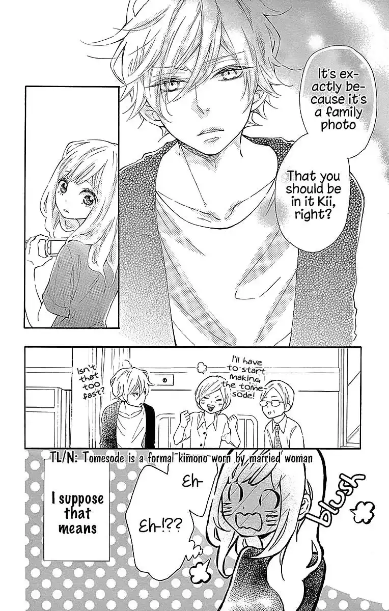 Koisuru Harinezumi Chapter 23 35
